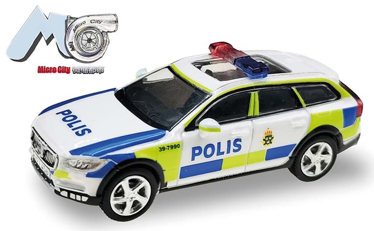 Bild von H87MC000035