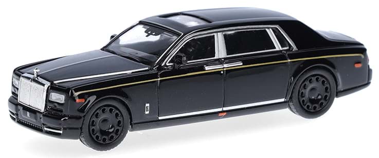 Bild von H87MC000063