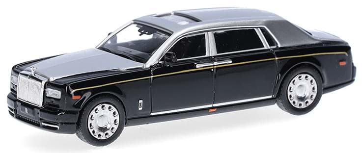 Bild von H87MC000068