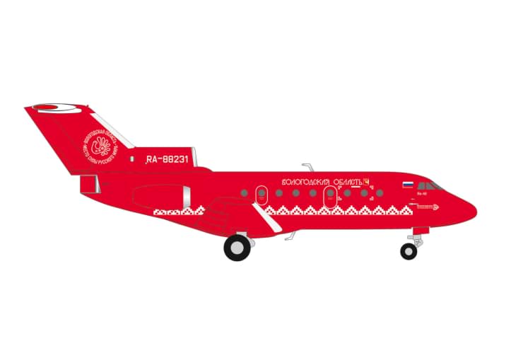 Picture of Vorbestellung Vologda Air Company Yakovlev Yak-40 (1:200) (NH09/10.2026)
