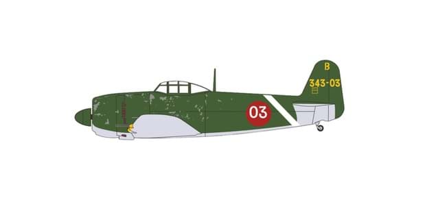 Picture of Vorbestellung Imperial Japanese Navy AS 1945 Kawanishi N1K2 Shiden-Kai (1:72)  -Oxford Models-  (NH11/12.2026)